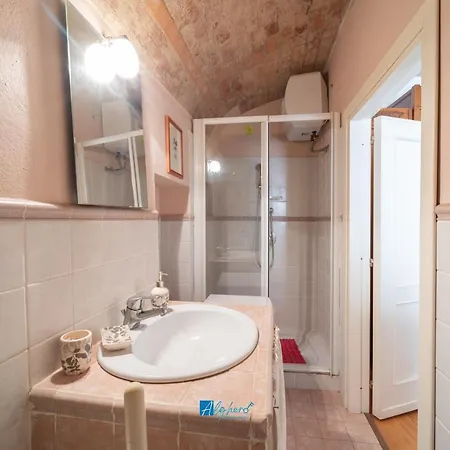 Tiny House Διαμέρισμα Αλγκέρο